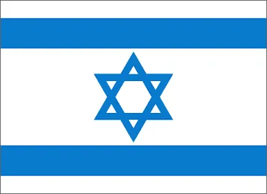 Israel National Flag Printed