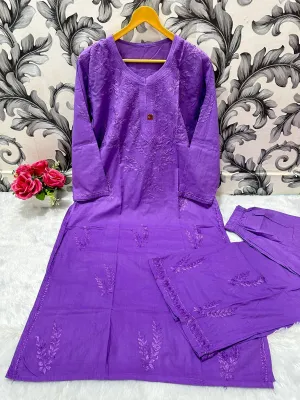 Purple Chikankari Bliss Combo: Dyeable Pure Cotton Kurti & Palazzo Set